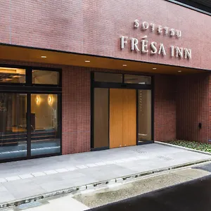 sotetsu-fresa-inn-nagoya-shinkansenguchi.nagoyajapanhotels.com/