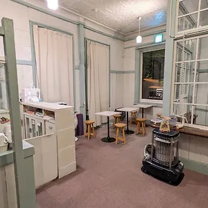 1914箱根旅馆 , 箱根 日本