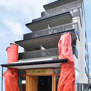 Wanosato Musee Hotel