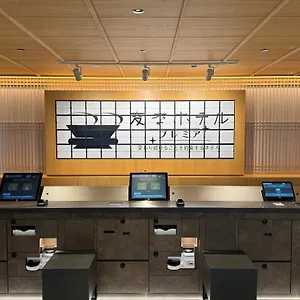 Henn Na Premier Gojo Karasuma -formerly Watermark Kyoto- 酒店