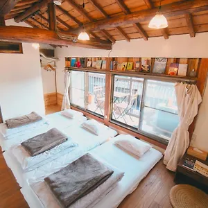宿たぬきのねどこ Tanuki , 常滑市 日本