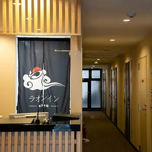 라온 인 기온 신바시 교토
