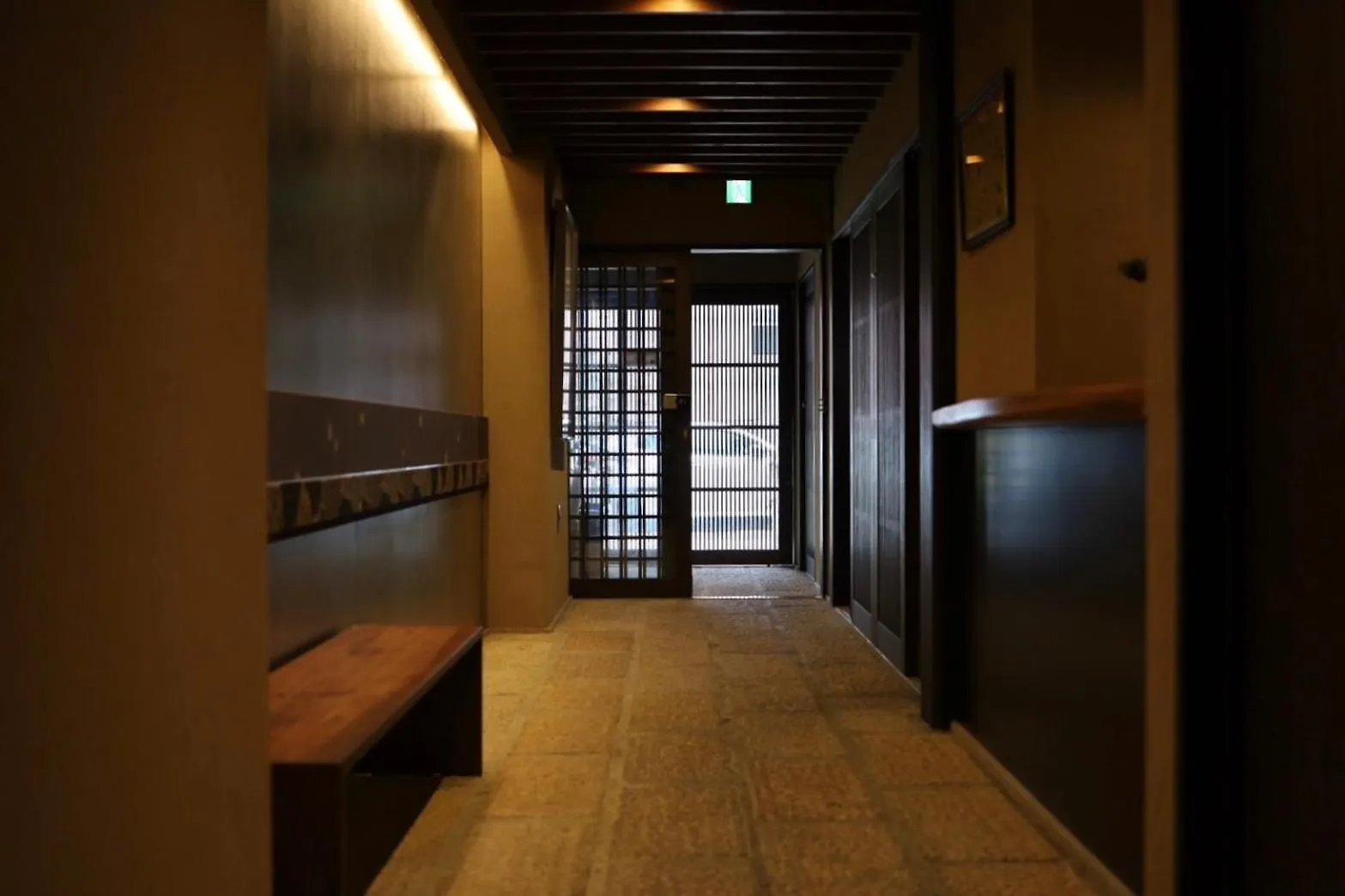 Hotel Rakurakuan Kyoto