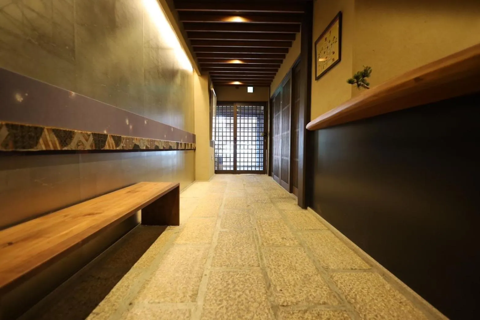 Hotel Rakurakuan Kyoto