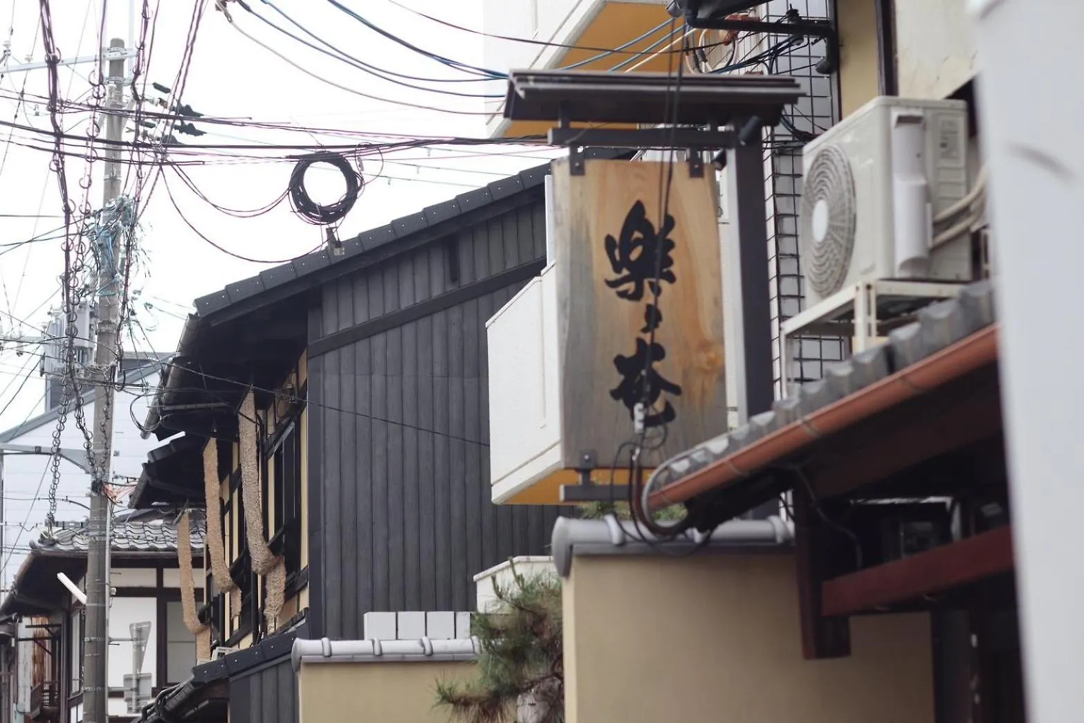 Hotel Rakurakuan Kyoto 3*,  Japan